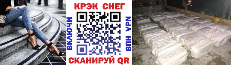 Купить Канабис  Псилоцибиновые грибы  ГАШИШ  Меф  СК  Дзержинский