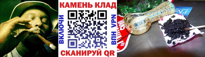 ГАШ убойный  Купить где  Дзержинский 