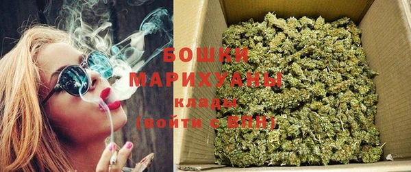 MDMA Premium VHQ Каменск-Шахтинский