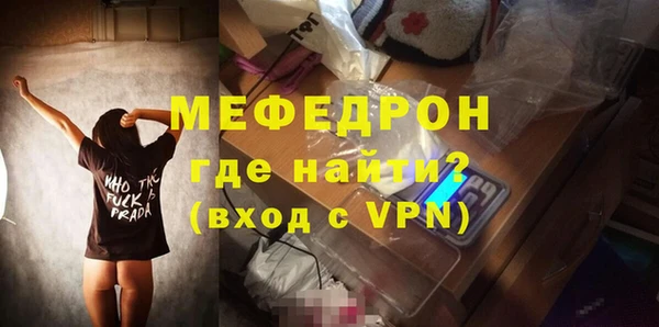 дурь Инта