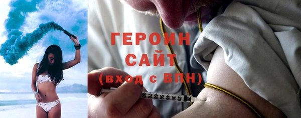 дурь Инта