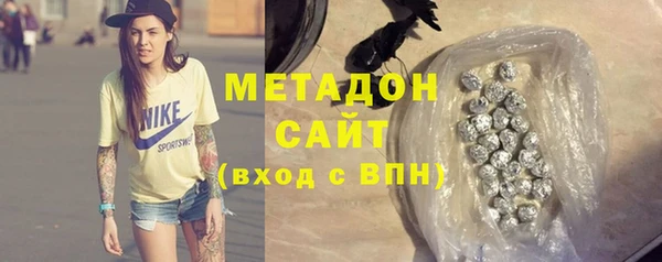 дурь Инта