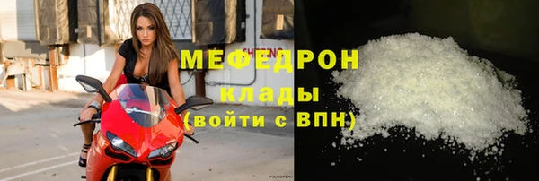 дурь Инта