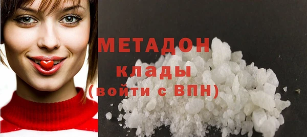 дурь Инта