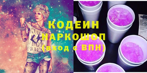 твердый Касимов