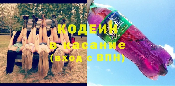 твердый Карталы