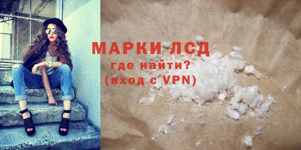дурь Инта