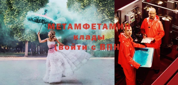 дурь Инта