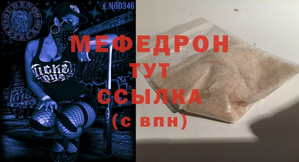 дурь Инта