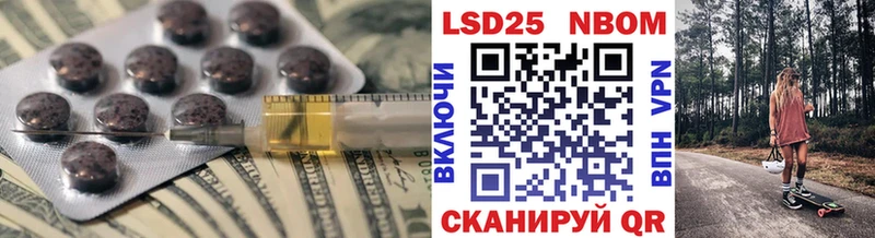 ЛСД экстази ecstasy  Купить где  Дзержинский 